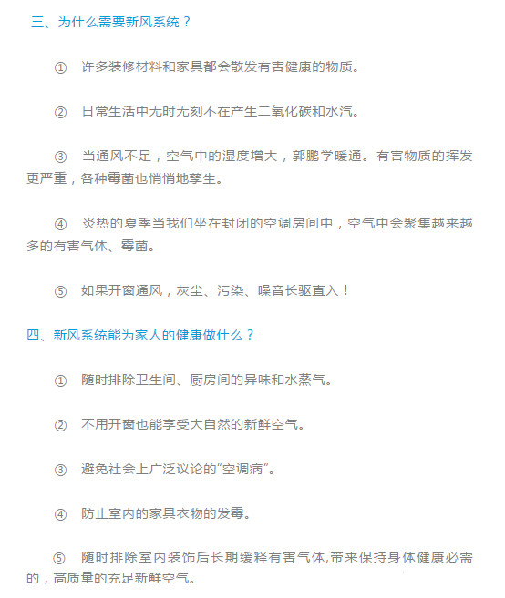 微信图片_20210906094201.png