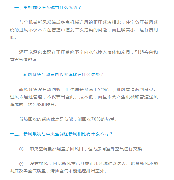 微信图片_20210906095318.png