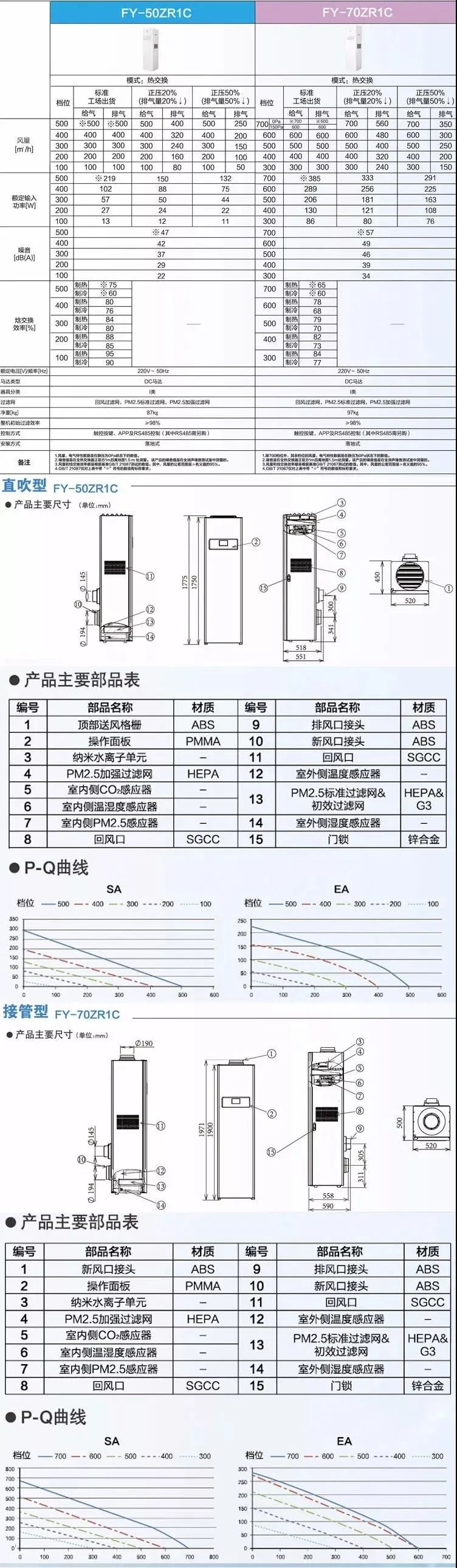 微信图片_20211009110440.jpg