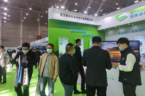 2022空气净化展-新风系统展-中国空气净化博览会