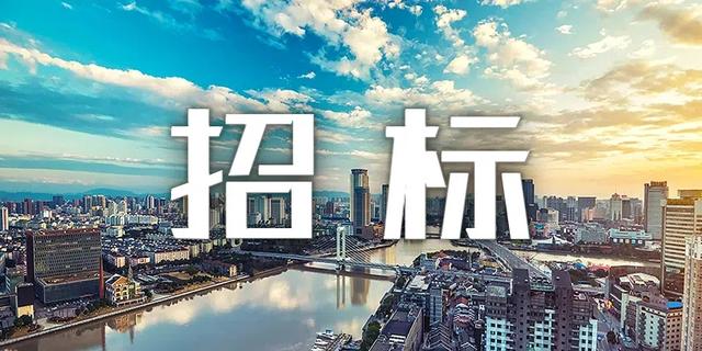 天津市曹庄子村委会服务区综合楼中央空调及新风系统提升改造招标